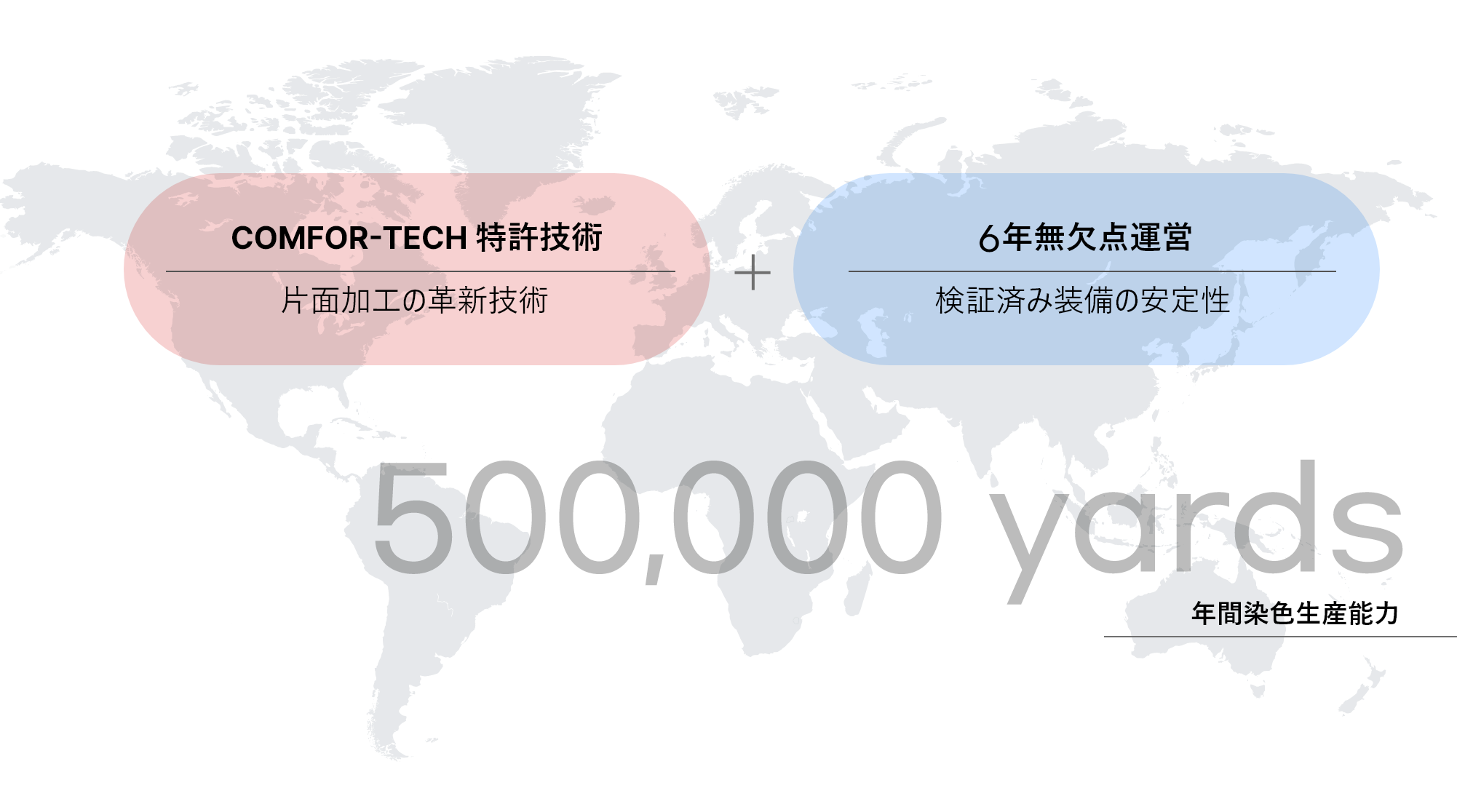 digital-printing-feat-map