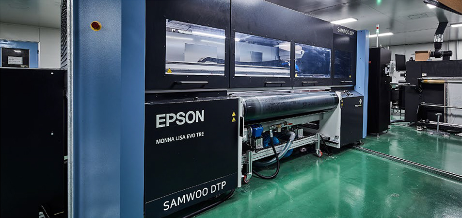 Anti Bacterial Mask | SAMWOO DTP